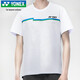 YONEX尤尼克斯羽毛球服男女款專(zhuān)業(yè)大賽服裝運動(dòng)透氣速干情侶款T恤短袖 115075BCR白色 男款 L