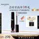 毛戈平空氣唇釉口紅801真愛(ài)粉啞光滋潤保濕持妝顯色唇膏唇蜜生日禮物女