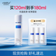 WIS時光水120ml 奢研凝潤精粹水膠原精粹抗皺緊致補水保濕爽膚水