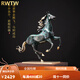 RWTW馬到成功高端黃銅馬擺件領(lǐng)導(dǎo)辦公室客廳博古架柜子裝飾工藝品 黃銅駿馬(黃銅+胡桃木)