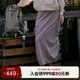 Teenie Weenie小熊女裝半身裙2025夏季新款休閑時(shí)尚戶外率性工裝裙