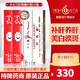 JD快遞 香港版瑞典進口卡士蘭肝美健護肝片40粒 養(yǎng)肝 酒前酒后 熬夜加班 增強免疫 卡士蘭肝美健40粒*2盒