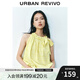 UR2025夏季新款女裝休閑格紋蝴蝶結(jié)系帶罩衫襯衫UYY250031 黃綠格子 (偏寬松) M (M-L)