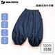 小豬班納兒童牛仔褲夏季男童a類(lèi)純棉長(zhǎng)褲男女童寬松薄款燈籠褲寶寶簡(jiǎn)約褲 拼接牛仔褲-束腳 140  建議(身高120-130cm)