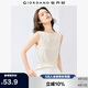 佐丹奴無(wú)袖t恤女彈力坑條針織純色一字領(lǐng)修身背心女13325241