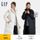 GAP女裝秋冬洋氣立領(lǐng)連帽長款羽絨服純色簡約保暖外套680505