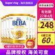 雀巢貝巴德國(guó)雀巢至尊B(yǎng)EBA液態(tài)奶 貝巴新款至尊奶粉 添加6種HMO 3段至尊（12月+）*6罐27年4月