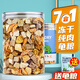 爬將軍凍干烏龜糧巴西鱷龜草龜通用食物飼料小營(yíng)養龜專(zhuān)用蝦干幼龜豬鼻龜 七合一肉粒龜糧凈含量750ml1罐