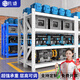 佐盛倉儲重型貨架倉庫超強承重貨物架子車(chē)庫快遞家用多層置物架儲物架