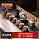 京東京造 茶具整套 套裝功夫茶具茶杯茶壺侘寂風(fēng)順心如意18件【禮盒裝】
