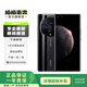 榮耀 Magic3 至臻版 國行全驍龍888Plus 6.76英寸超曲屏 二手華為手機(jī) 陶瓷黑 12+512G