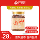 京覓大紅袍花椒粒200g罐裝【四川漢源】麻辣鮮香調(diào)料火鍋底料水煮魚