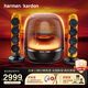 哈曼卡頓（Harman/Kardon）水晶4代 水晶5 玄光版家用桌面藍(lán)牙音響2.1聲道Soundsticks 4/5電腦音箱 哈曼卡頓 桌面音箱重低音 水晶5【玄光版】