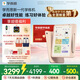 學(xué)而思學(xué)練機(jī)【國(guó)家補(bǔ)貼500元】學(xué)練機(jī)學(xué)習(xí)機(jī)閱讀機(jī)三合一 學(xué)習(xí)平板電腦 小學(xué)初中高中10.95英寸 6+128GB