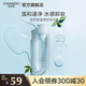 自然堂卸妝水 輕柔速凈溫和卸妝水 植物卸妝液護(hù)膚化妝品深層清潔無(wú)刺激 200ml
