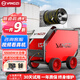 揚子（YANGZI）高壓管道疏通機 管道高壓清洗機 市政工程物業(yè)水老鼠管道疏通機 電動5.5千瓦200公斤38升