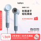 徠芬Laifen SE 家用吹風(fēng)機(jī) 大功率速干電吹風(fēng) 萊芬負(fù)離子大風(fēng)力不傷發(fā)風(fēng)筒 送男友女友禮物推薦 SE淺藍(lán)色