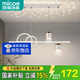 四季沐歌 MICOEled餐廳吊燈具餐桌創(chuàng)意輕奢燈飾現(xiàn)代簡約可調(diào)節(jié)客廳臥室中山燈飾 沖量-滿天星-60W三色調(diào)光-白金