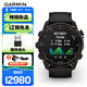 佳明（GARMIN）Descent Mk3i潛水電腦表心率血氧游泳戶外運動手表石墨黑-51mm