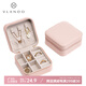 唯蘭朵（VLANDO）首飾盒收納盒女歐式飾品收納防塵小巧便攜旅行耳環(huán)釘戒指盒簡約 【新款】櫻花粉