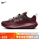 耐克男子休閑鞋ACG MOUNTAIN FLY 2 LOW GTX運(yùn)動(dòng)鞋 HF6245-200 40 