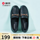 康奈春秋女士新款牛皮單鞋時(shí)尚淺口圓頭套腳百搭樂福鞋 18296021 黑色 38