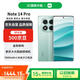 小米（MI）Redmi Note 14 Pro 12+512 幻影青 天璣7300-Ultra 抗摔金剛架構(gòu) 小米5G手機(jī)【贈話費(fèi)券】國家補(bǔ)貼