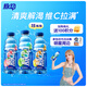 脈動(dòng)三口味青檸桃子雪柚橘子600ML*15瓶低糖維生素運(yùn)動(dòng)飲料宋雨琦同款