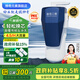 神奇元素【熱銷(xiāo)單品】神奇元素輕松瓶反沖洗大白瓶前置器小型中央凈水機家用全屋 輕松瓶單聯(lián) 輕松瓶反沖洗單聯(lián)（PP棉濾芯）