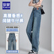羅蒙【闊腿高腰】牛仔褲女春美式寬松休閑顯瘦拖地直筒褲復古藍M
