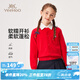 英氏（YEEHOO）兒童毛衣女童針織衫秋季新款純色圓領(lǐng)開衫過年服秋裝時尚中大童裝 新圓領(lǐng)開衫大紅 140