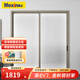 美心（Mexin）美心合金門雙層鋼化玻璃鋁合金推拉門隔斷門廚衛(wèi)門陽(yáng)臺(tái)門定制N015 升級(jí)雙包/平方