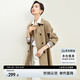 尚都比拉曠野美拉德風(fēng)雙排扣中長款風(fēng)衣女英倫風(fēng)休閑外套 卡其色 XL 