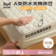 貓人A類防水隔尿抑菌夾棉床笠床單防滑加厚床墊保護(hù)套1.8米床