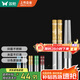 雙槍 316L不銹鋼筷子家用 防滑公筷專筷多色五彩結(jié)分筷餐具套裝5雙裝