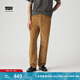 Levi's李維斯男士568寬松直筒美式復(fù)古vintage街頭燈芯絨休閑褲 咖啡色 30 (32)