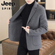 JEEP2026毛呢大衣男士西服春秋新款西裝立領(lǐng)短款呢子厚外套商務(wù)休閑潮 淺灰色 XL