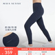 MAIA ACTIVE【虞書欣同款】腰精褲 收腹細(xì)腰高彈緊身瑜伽褲健身褲子九分褲女 9分口袋款-多瑙河藍(lán) M