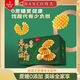 丹夫（DANCO）無(wú)蔗糖格樂(lè)華夫1000g大禮盒裝健康面包送長(zhǎng)輩糕點(diǎn)年貨上檔次茶點(diǎn) 1kg無(wú)蔗糖華夫餅