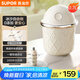 蘇泊爾（SUPOR）全自動沙冰機 家用冰沙機 碎冰機攪拌機 奶茶店破冰機 冰淇淋DIY自制機料理機IC01