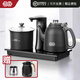 吉谷燒水壺全自動(dòng)上水泡茶專(zhuān)用嵌入式吉谷電水壺恒溫斷電熱水壺 1.2L TC006深空灰【20X37】