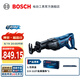 博世（BOSCH） GSA 120/1300 PCE 馬刀鋸電鋸往復鋸 GSA 120 (紙盒內(nèi)含鋸條×1)
