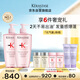 卡詩元氣姜粉瓶生姜洗發(fā)水套裝500ml*2禮盒深層清潔長效控油