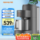 九陽（Joyoung）免手洗豆?jié){機1.5L大容量2-6人用 高速破壁輕松預約家用全自動破壁機榨汁機K350
