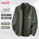 班尼路（Baleno）男士襯衫輕薄柔軟寬松休閑翻領(lǐng)長(cháng)袖男女同款潮流柔軟舒適襯衣外套