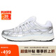 耐克NIKE女子休閑鞋 W NIKE P-6000 運動鞋BV1021-106白/銀 36