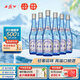 西鳳酒 西鳳375七兩半 鳳香型白酒 光瓶口糧酒 52度 375mL 6瓶 星空375 整箱裝