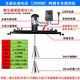 噸桶氣動(dòng)攪拌機(jī)橫板式電動(dòng)攪拌器攪藥涂料化工防爆分散機(jī)桿槳 電動(dòng)永磁無刷電機(jī)+折疊輪 噸桶專