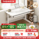 護童（Totguard）兒童學習桌椅套裝可升降寫字書桌 啟夢大白桌120cm+低書架