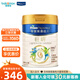 皇家美素佳兒旺玥奶粉兒童營養(yǎng)奶粉（調(diào)制乳粉）3周歲以上兒童 荷蘭進口 3歲以上 800g 1罐 旺玥奶粉